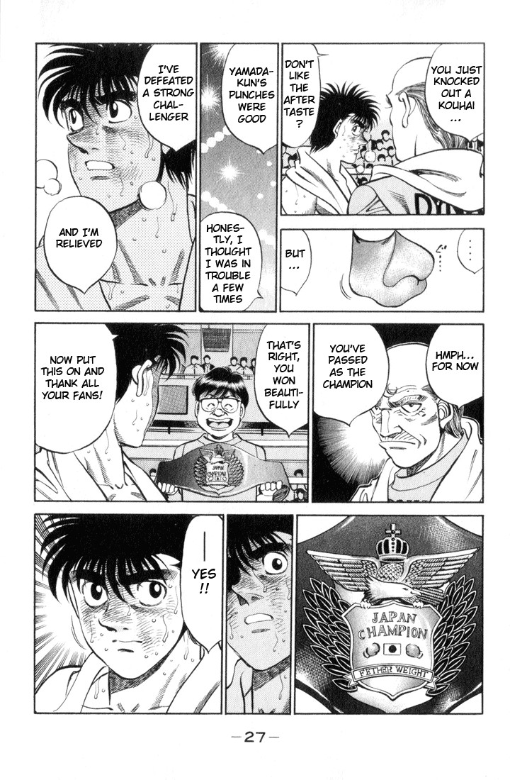 Hajime no Ippo Chapter 354 3